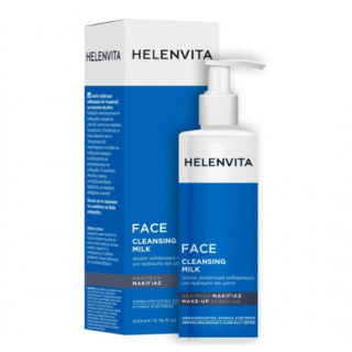 Helenvita Face Cleansing Milk 200ml Γαλάκτωμα για Καθημερινό Καθαρισμό