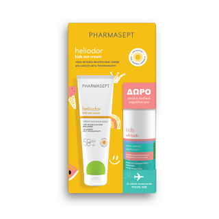 Pharmasept Promo Heliodor Kids Sun Cream Spf50 for Face & Body 150ml & Kids Soft Bath 100ml