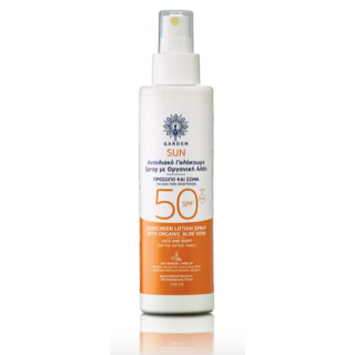 Garden Sun Sunscreen SPF50 Αντηλιακό Γαλάκτωμα Spray με Οργανική Αλόη Βέρα 150ml