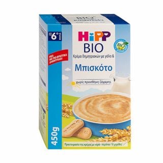 Hipp Bio Biscuits 450gr
