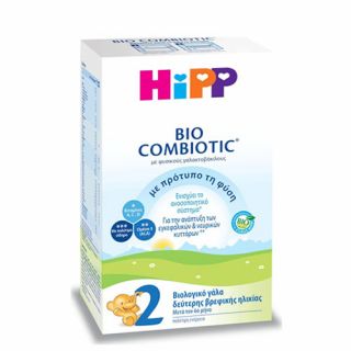Hipp 2 Bio Combiotic 600gr