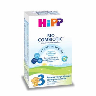 Hipp 3 Bio Combiotic