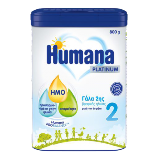 Humana 2 Platinum Γάλα Σε Σκόνη 6m+ 800gr