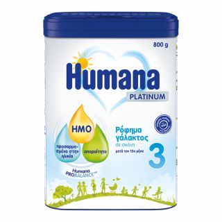 Humana 3 Platinum Γάλα Σε Σκόνη 12m+ 800gr