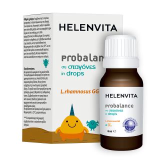 Helenvita Probalance for Babies & Kids 8ml Συμπλήρωμα Διατροφής για Βρέφη & Παιδιά για Ενίσχυση Ανοσοποιητικού