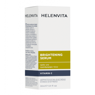 Helenvita Brightening Serum Vitamin C 30ml Ορός Προσώπου & Λαιμού για Ομοιόμορφο Τόνο & Λάμψη