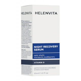 Helenvita Night Recovery Serum 30ml Ορός Προσώπου & Λαιμού Ολικής Νυχτερινής Αναδόμησης