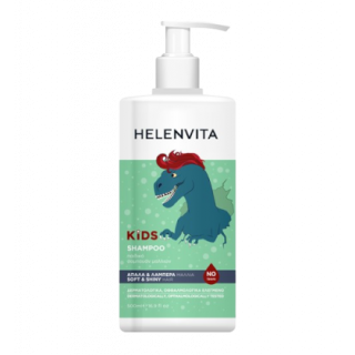 Helenvita Kids Dino Παιδικό Σαμπουάν με 96% Συστατικά Φυσικής Προέλευσης 500ml