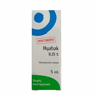 Hyabak 0.15% 5ml Οφθαλμικές Σταγόνες