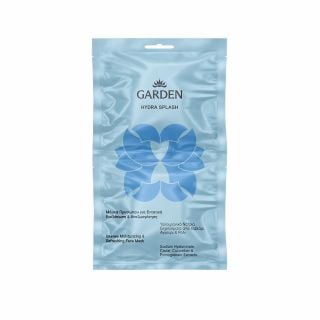Garden Hydra Splash Face Mask for Intensive Hydration & Revitalization with Sodium Hyaluronate & Pomegranate 2x8ml