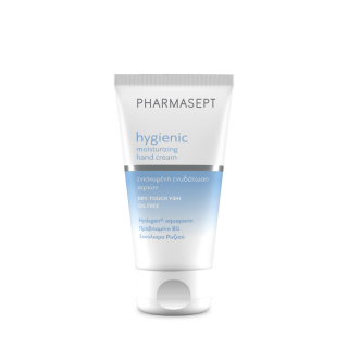 Pharmasept Hygienic Moisturizing Hand Cream 75ml