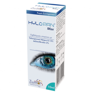 Zwitter Hylopan Max Eye Drops 10ml Οφθαλμικές Σταγόνες με Υαλουρονικό Νάτριο 0.15%