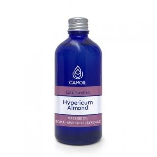 Zarbis Camoil Hypericum Almond Massage Oil 100ml Έλαιο Βαλσάμου Αμυγδαλέλαιου & Ελαιόλαδου