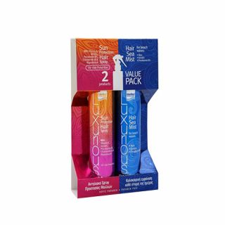 InterMed Luxurious Value Pack