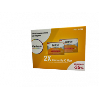 Centrum Promo  Immunity C Max 2x14 Φακελάκια 