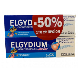 Elgydium Junior Bubble Toothpaste Gel 2 x 50ml 1400ppm με Fluorinol Οδοντόκρεμα για Παιδιά