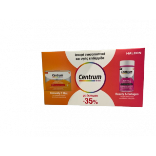 Centrum Promo Immunity C Max 14  Φακελάκια Beauty & Collagen 30 Κάψουλες