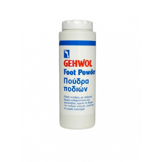 Gehwol Foot Powder 100gr