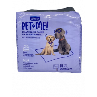 Septona Pet Me! Επιδαπέδιες Πάνες για Κατοικίδια 90x60cm 15τεμάχια