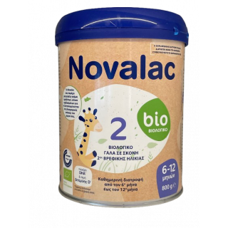 Novalac BIO 2 Γάλα Σκόνη 800gr Βιολογικό 2ης Βρεφικής Ηλικίας