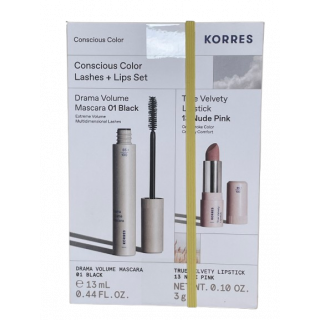 Korres Promo Conscious Color Drama Volume Μάσκαρα 01 Black 13ml & True Velvety Κραγιόν 13 Nude Pink 3gr
