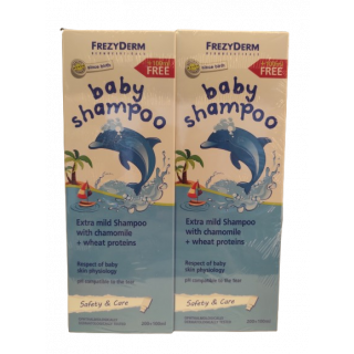 Frezyderm Promo Baby Shampoo Chamomile  2x300ml Σαμπουάν Για Μωρά