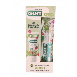 Gum Promo Οδοντόπαστα GUM® KIDS (3+ ετών) x 2 & Δώρο Παιδική Οδοντόβουρτσα
