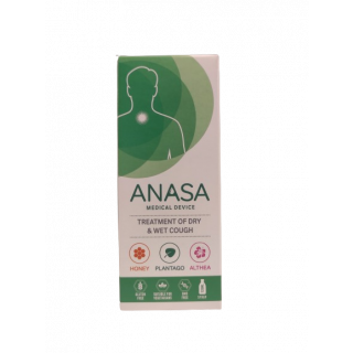 Superfoods Anasa (Herbatuss) Σιρόπι για τη Θεραπεία Ξηρού & Παραγωγικού Βήχα 120ml 