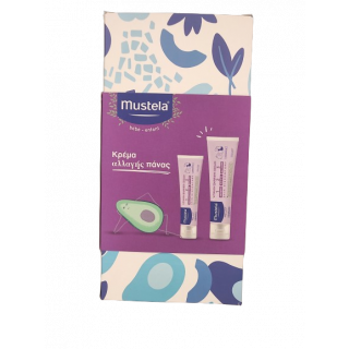 Mustela Vitamin Barrier Cream 1 2 3 - Creme Change 150ml Κρέμα Αλλαγής Πάνας