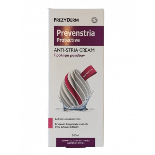 Frezyderm Prevenstria Protective Anti-Stria Cream 200ml Κρέμα Πρόληψης Ραγάδων