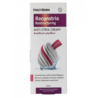 Frezyderm Reconstria Reconstructing Anti-Stria Cream 200ml Κρέμα Διόρθωσης Ραγάδων