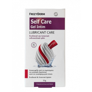 Frezyderm Self Care Gel Intim Lubricant Care pH4.5 50gr Ενυδατική & Λιπαντική Γέλη Ευαίσθητης Περιοχής