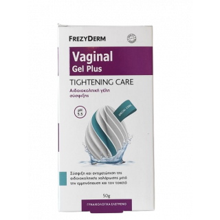 Frezyderm Vaginal Gel Plus Tightening Care pH5.5 50gr Γέλη Σύσφιξης Ευαίσθητης Περιοχής