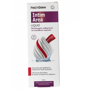 Frezyderm Intim Area Liquid pH4.0 200ml Εξειδικευμένο Καθαριστικό Ευαίσθητης Περιοχής 