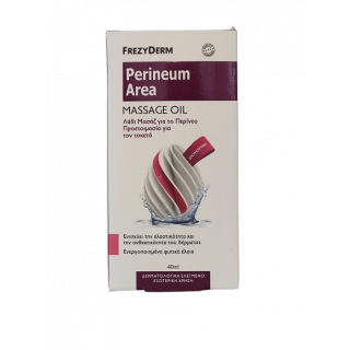 Frezyderm Perineum Area Massage Oil 40ml Λάδι Μασάζ Για τον Περίνεο- Προετοιμασία για τον Τοκετό
