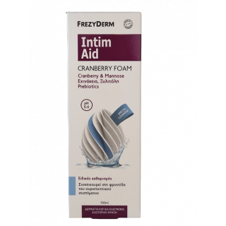Frezyderm Intim Aid Cranberry Foam pH5.0 100ml Αφρός Καθαρισμού Ευαίσθητης Περιοχής Cranberry