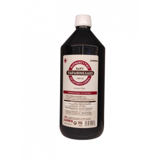 Zarbis Παραφινέλαιο Βαρύ 1000ml