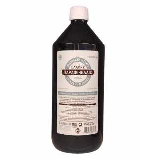 Zarbis Παραφινέλαιο Ελαφρύ 1000ml
