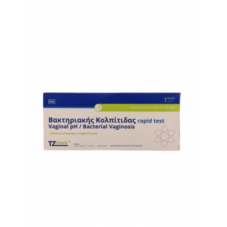 TZ Check Vaginal Ph Bacterial Diagnosis Rapid Test Βακτηριακής Κολπίτιδας 1τμχ