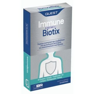 Quest Immunebiotix 30 Caps Προβιοτικά - Ανοσοποιητικό