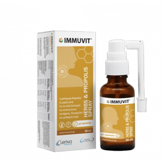 Immuvit Herbs & Propolis Spray για την Καλύτερη Λειτουργία του Αναπνευστικού 30ml