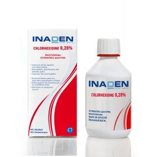 Inaden Chlorhexidine 0.20% Mouthwash 250ml Στοματικό Διάλυμα Χλωρεξιδίνης