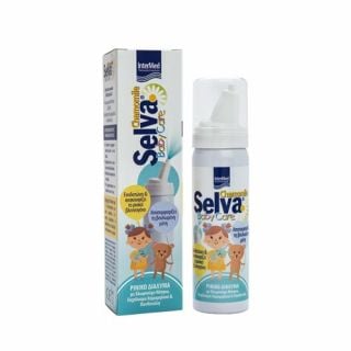 Intermed Selva Baby Care Nasal Solution 50ml