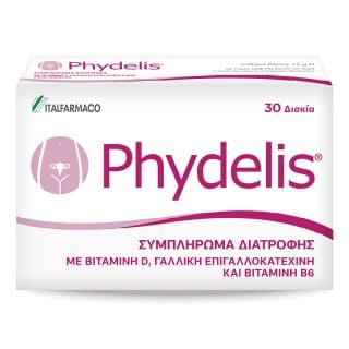 Italfarmaco Phydelis Συμπλήρωμα Διατροφής Για Την Διαχείριση Ινομυωμάτων Της Μήτρας & Της Δυσμηνόρροιας 30caps