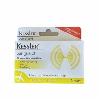 Kessler Ear Guard Foam