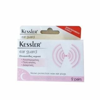 Kessler Ear Guard