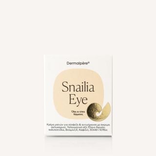 Viodermin Snailia Eye Cream 30ml Κρέμα Ματιών