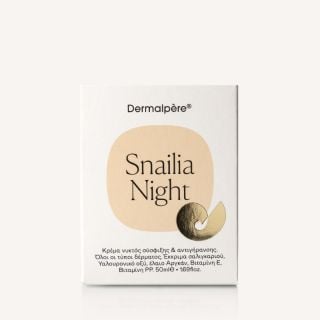 Viodermin Snailia Night Cream 50ml Κρέμα Νύχτας