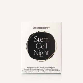 Viodermin Stem Cell Night Cream 50ml Κρέμα Νύχτας για μετά την Εμμηνόπαυση