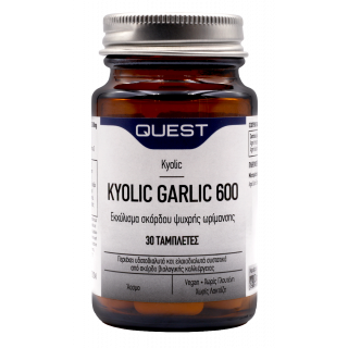 Quest Kyolic Garlic 600 600mg 30 Tabs Ανοσοποιητικό - Καρδιαγγειακό 